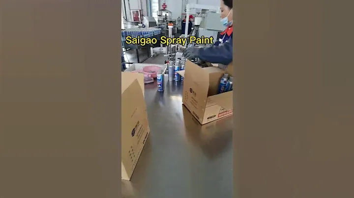 China aerosol spray factory, 400ml fast dry strong coverage acrylic spray paint