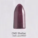 CND, Гель-лак - Dark Lava №037 (7,3 мл.)